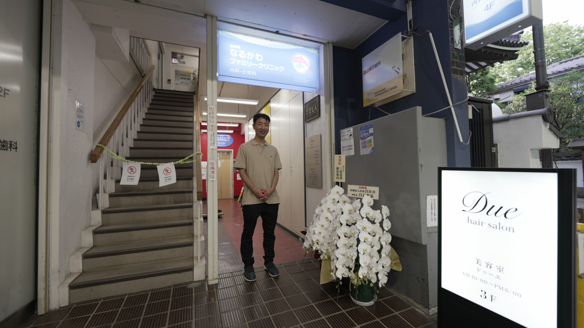 吉祥寺なるかわファミリークリニック【2025年08月01日オープン】（医療事務/受付の求人）の写真4枚目：吉祥寺駅北口から徒歩４分。周りには多くのお店があって便利な環境です。