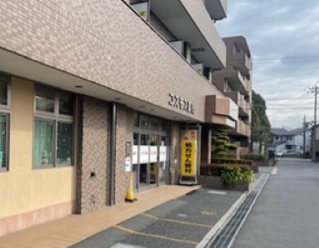 コスモス薬局（調剤事務の求人）の写真2枚目：