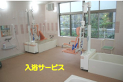 静岡田町福祉サービスセンター杏の写真3枚目：