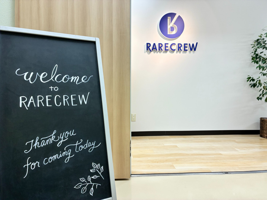 いきいきらいふケアサービスの写真