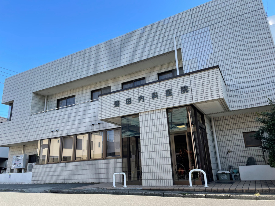 医療法人社団菊田内科医院の写真1枚目：