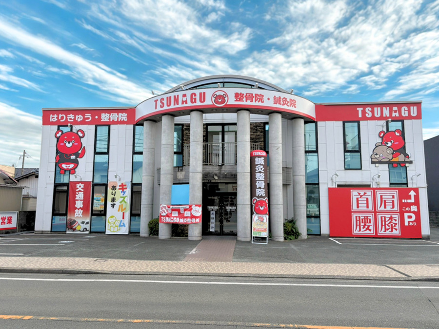 TSUNAGU鍼灸整骨院 帯山院【2025年10月オープン予定】(柔道整復師の求人)の写真3枚目: