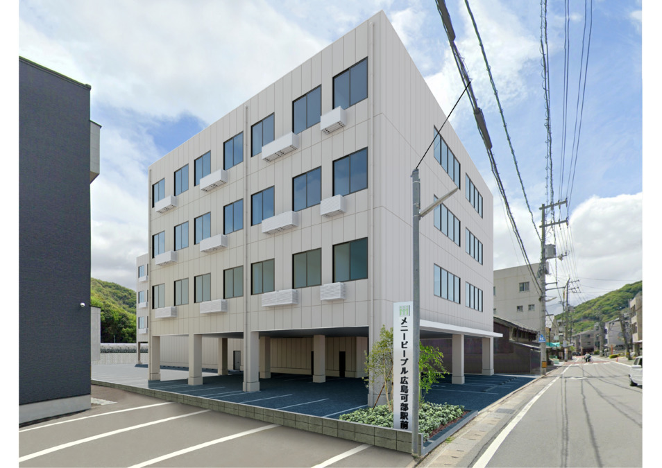 メニーピープル広島可部駅前