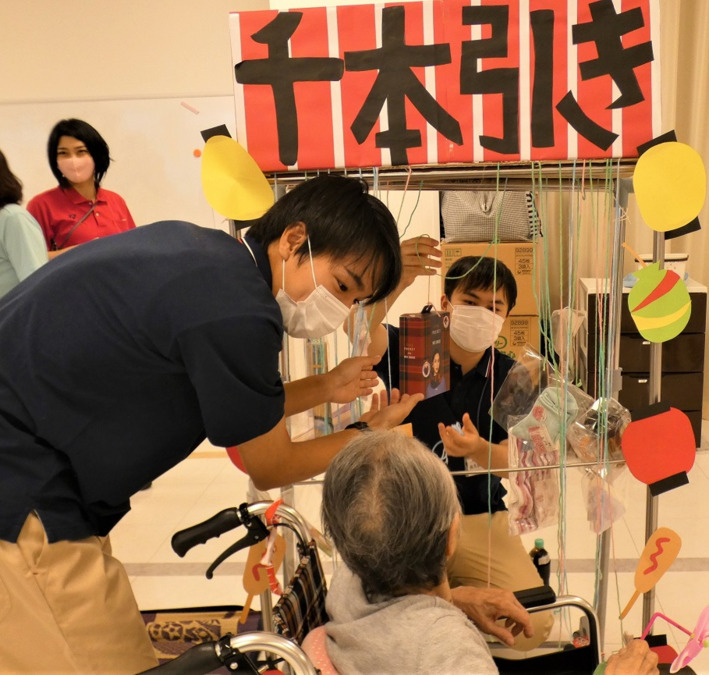 介護老人福祉施設えもり　　（調理師/調理スタッフの求人）の写真2枚目：