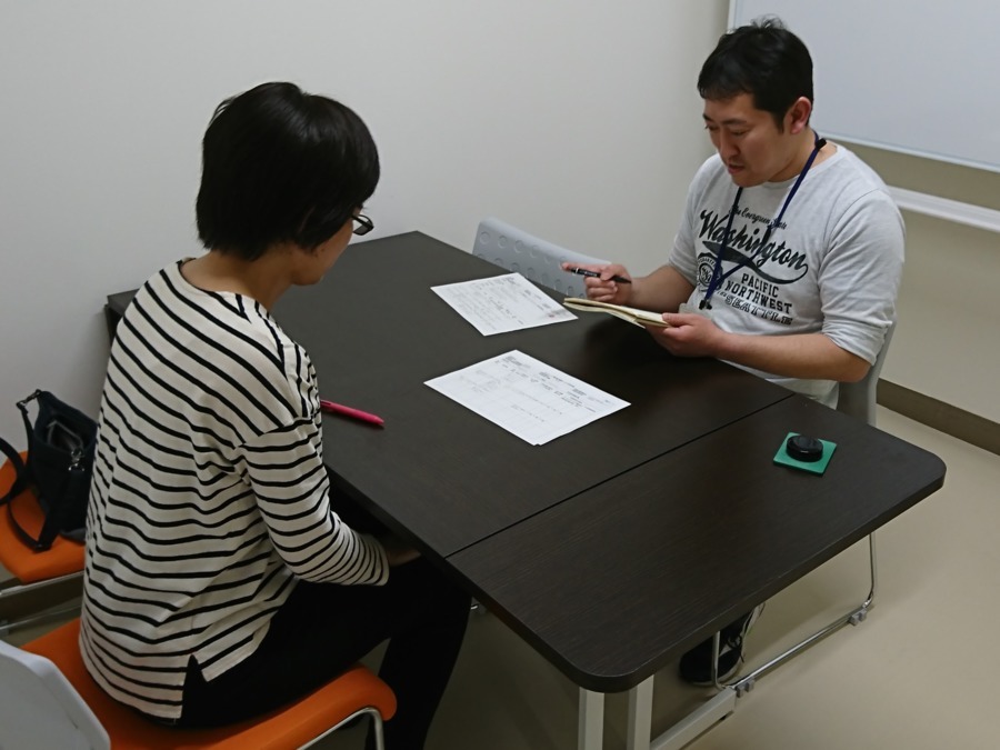 ひまわり相談支援センターの写真2枚目：