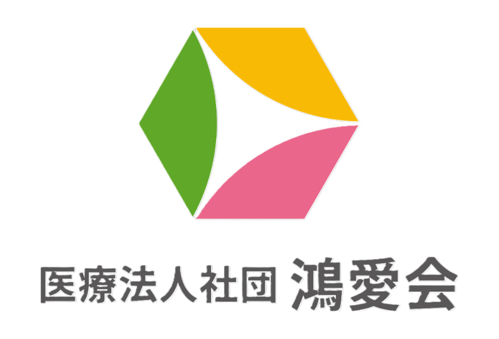 with Life クリニック 大宮駅前【2025年04月01日オープン】（臨床検査技師の求人）の写真21枚目：