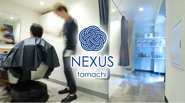 NEXUS 田町店の写真