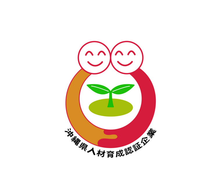 あすなろHOPPY(児童発達支援)【2025年07月01日オープン】の写真2枚目: