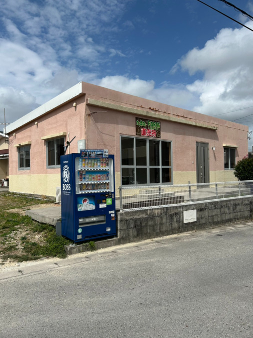 児童デイサービスなちゅらきっずの写真