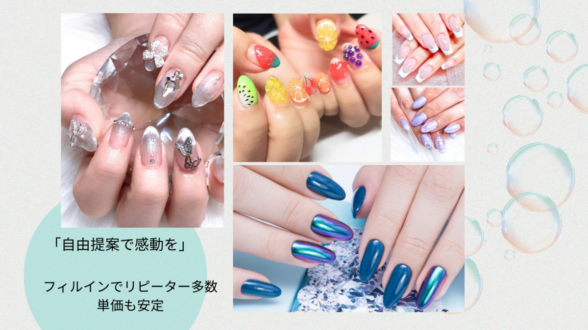 Nail＆Eye　Piacereの写真2枚目：