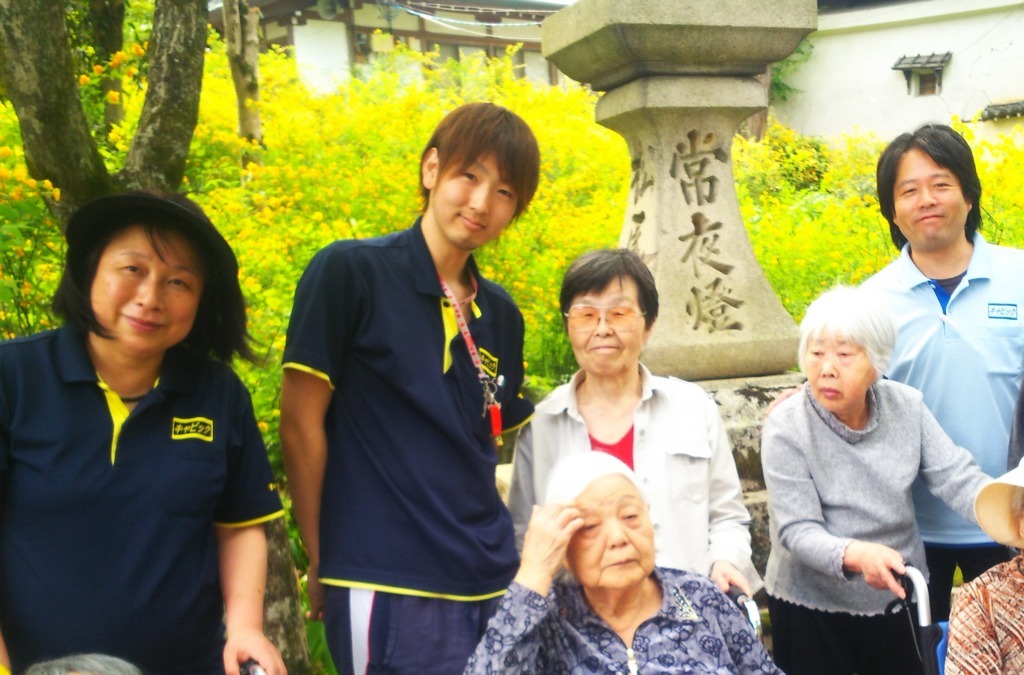 キャビック本社(ケアマネジャーの求人)の写真2枚目: