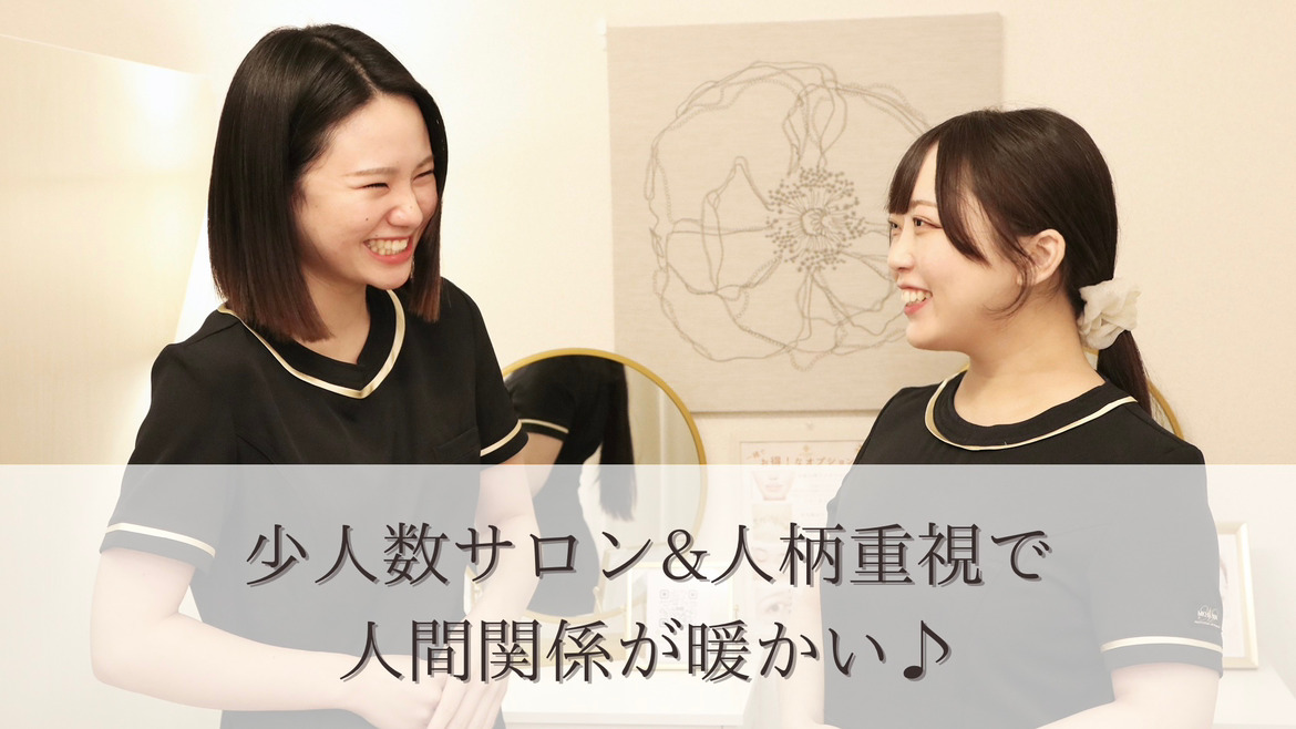 allusion 京都駅前店【2025年02月01日オープン】の写真6枚目：