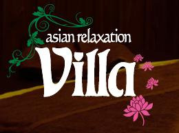 asian relaxation villa 鹿嶋店の写真