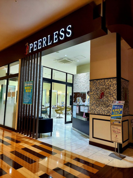 PEERLESS イオンモール大阪ドームシティ店（美容師の求人）の写真2枚目：