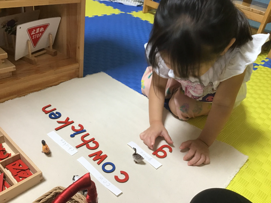 オデューラ デ アベニール（保育補助の求人）の写真7枚目：言語教育☆フォニックスで英語レッスン♪