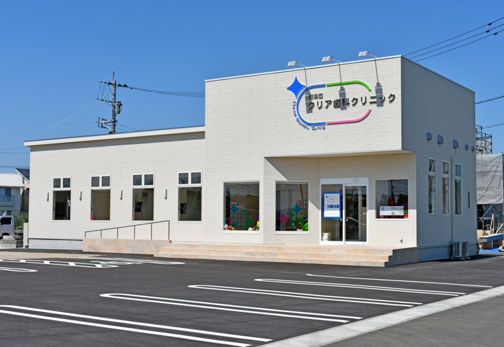 御幸西クリア歯科クリニック【2018年05月01日オープン】(歯科衛生士の求人)の写真: