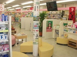 ツルガ薬局市野々店（薬剤師の求人）の写真2枚目：お薬だけでなく漢方についの相談や処方箋調剤なども行っています