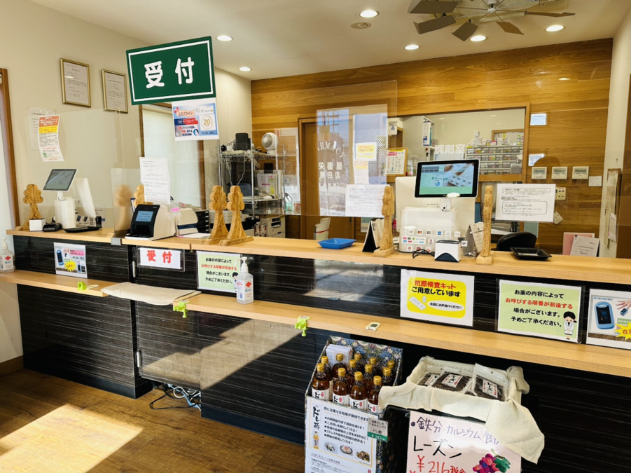 光栄薬局 川原田店（調剤事務の求人）の写真2枚目：
