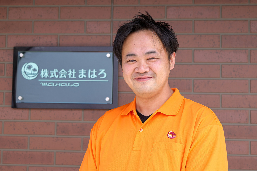 児童デイサービスまはろ　新座市役所前支店（児童発達支援部門）（言語聴覚士の求人）の写真7枚目：