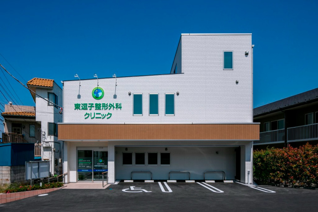 医療法人海星会　東逗子整形外科クリニック（医療事務/受付の求人）の写真2枚目：
