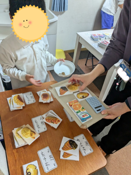 放課後等デイサービス　まなざしみづま（保育士の求人）の写真5枚目：