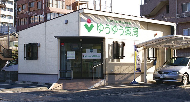 ゆうゆう薬局 荒田店（薬剤師の求人）の写真1枚目：