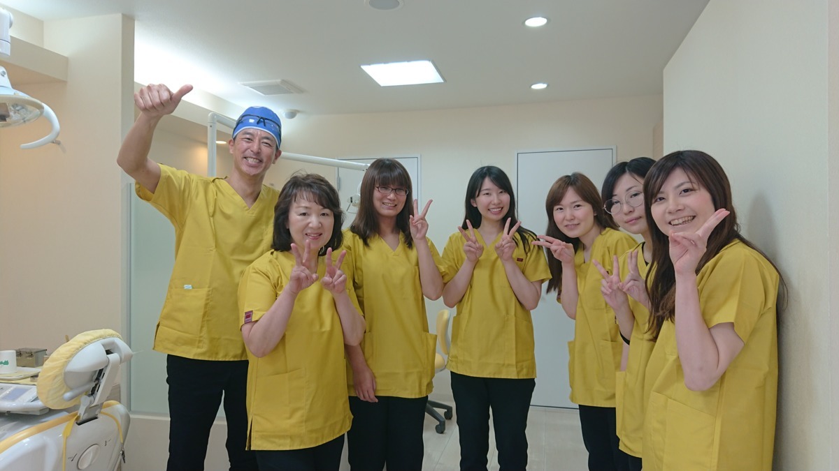 やまもと歯科医院の写真7枚目：集合写真
スタッフみんな仲良しです♪