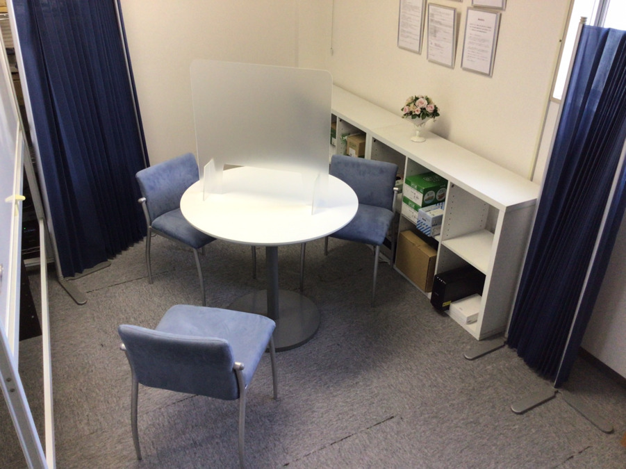 株式会社サンライトホーム 横浜本社の写真6枚目: