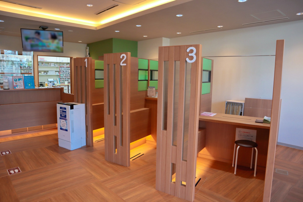 プラザ薬局 池田みどり丘店の写真2枚目:池田みどり丘店の内観