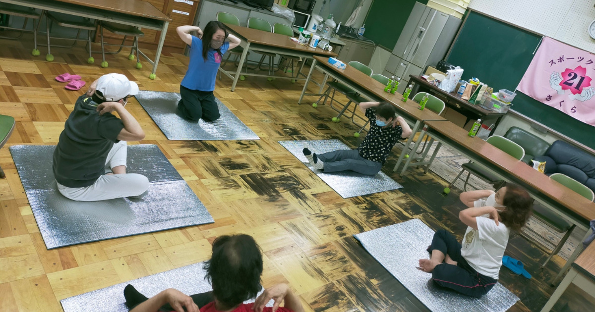 そらいろマッサージ治療院の写真3枚目：