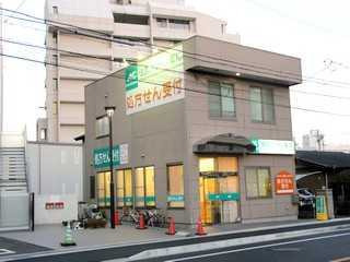 住吉グリーン薬局(薬剤師の求人)の写真:住吉グリーン薬局の外観