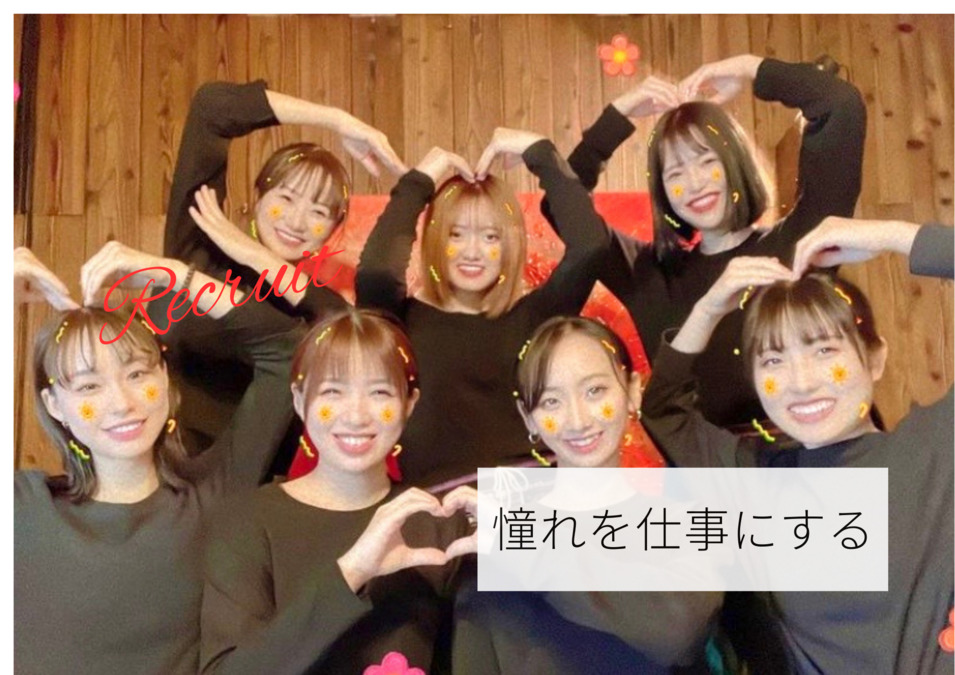 asian relaxation villa 中野野方店の写真