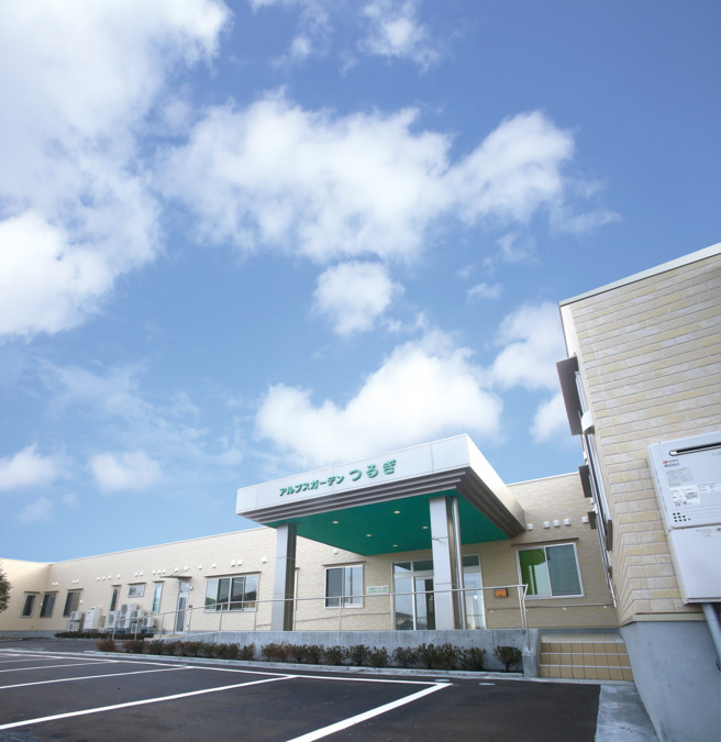 訪問介護ステーションつるぎの写真