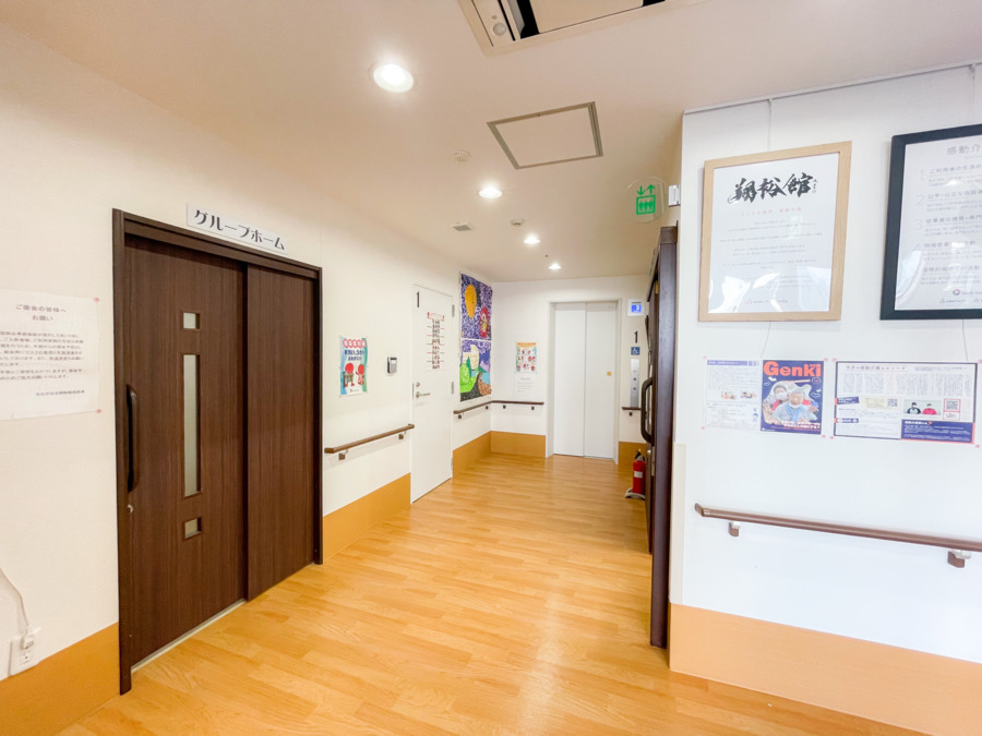 北ながはま翔裕館Ⅰ号館（介護事務の求人）の写真6枚目：