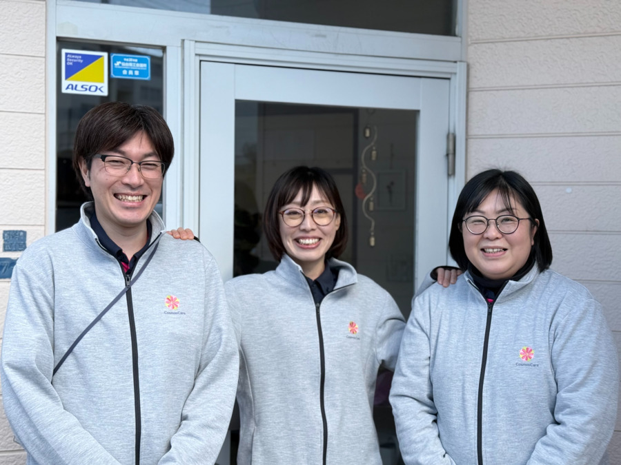 コスモスウェルテックの写真