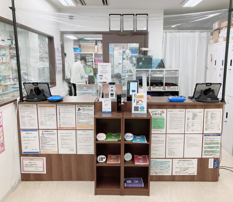 サン薬局 深井店（薬剤師の求人）の写真3枚目：