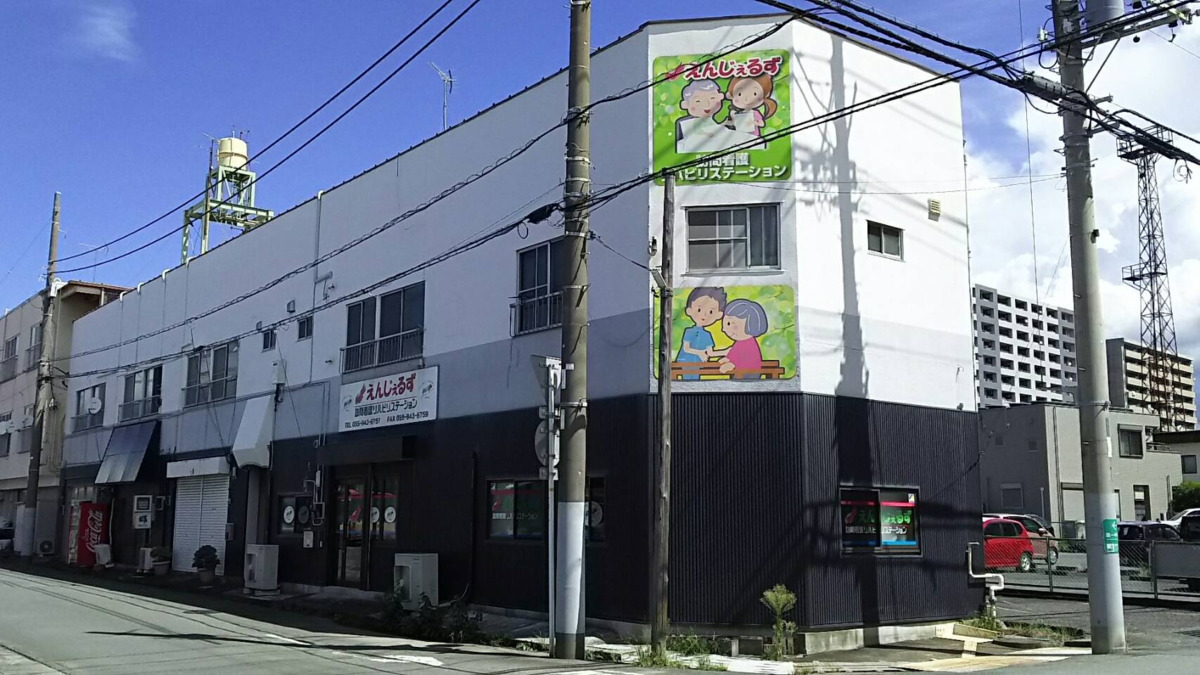 えんじぇるず訪問看護リハビリステーション（看護師/准看護師の求人）の写真2枚目：