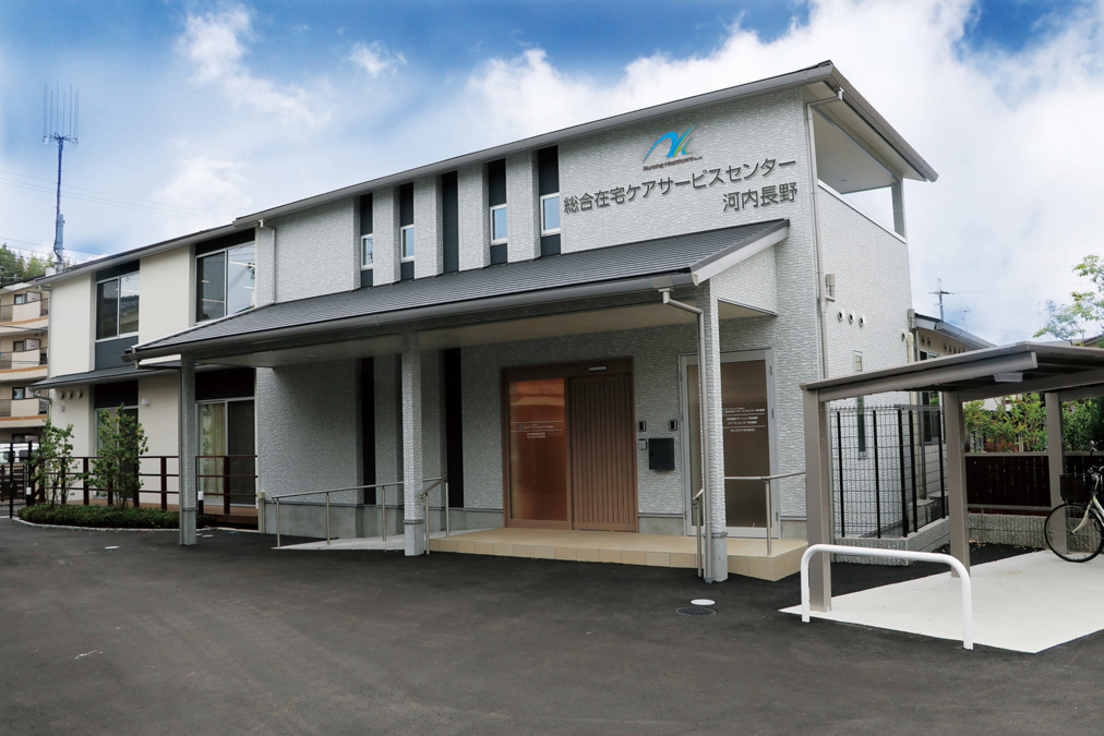 かんたき河内長野(看護小規模多機能型居宅介護)(ケアマネジャーの求人)の写真: