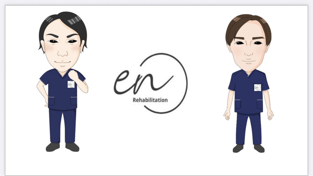 ディサービス縁【2025年08月オープン】（介護職/ヘルパーの求人）の写真2枚目：