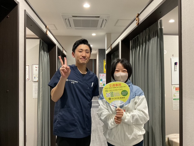 はぐみの杜整骨院 八千代緑が丘院(整体師の求人)の写真15枚目: