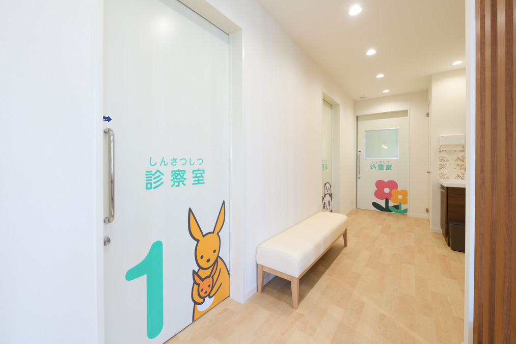 医療法人誠正会あらおファミリークリニック（看護師/准看護師の求人）の写真4枚目：