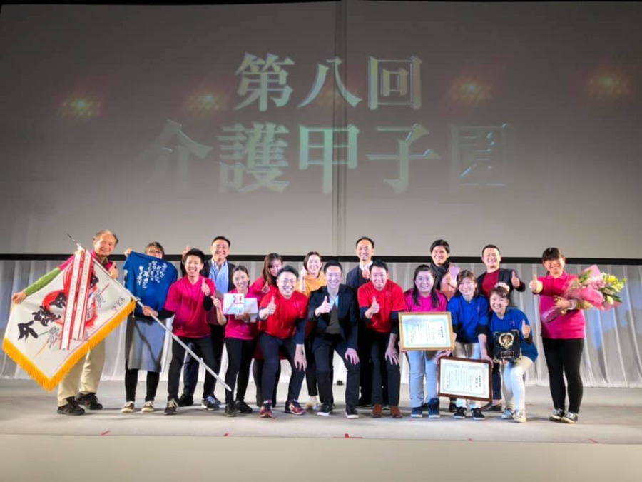 デイサービスありがたい大宮（介護タクシー/ドライバーの求人）の写真5枚目：
