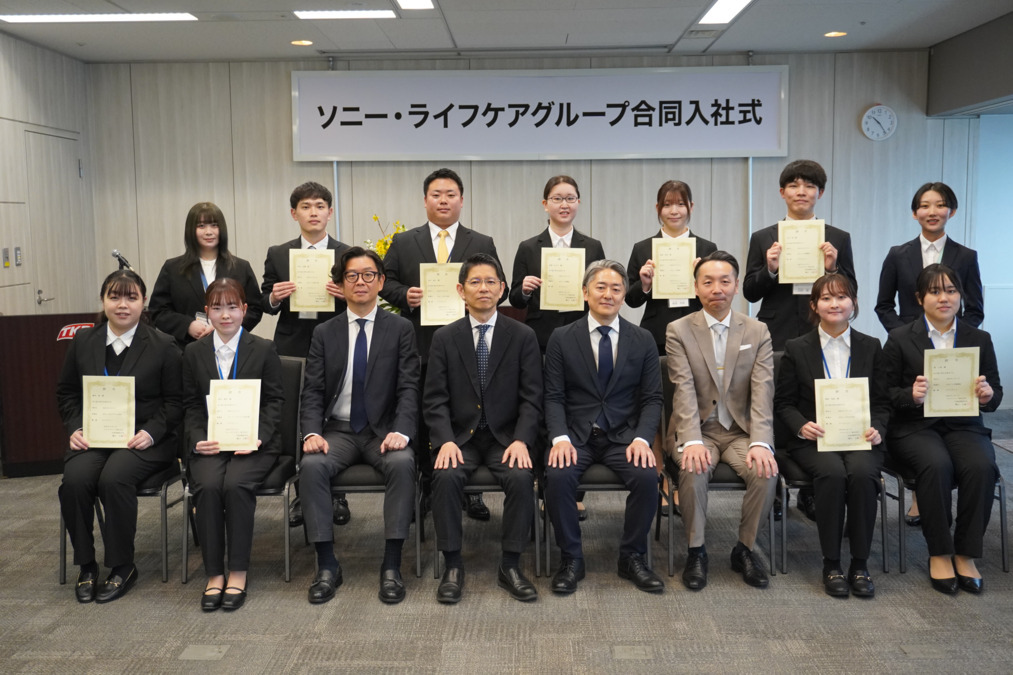 ライフケアデザイン株式会社(本社)の写真