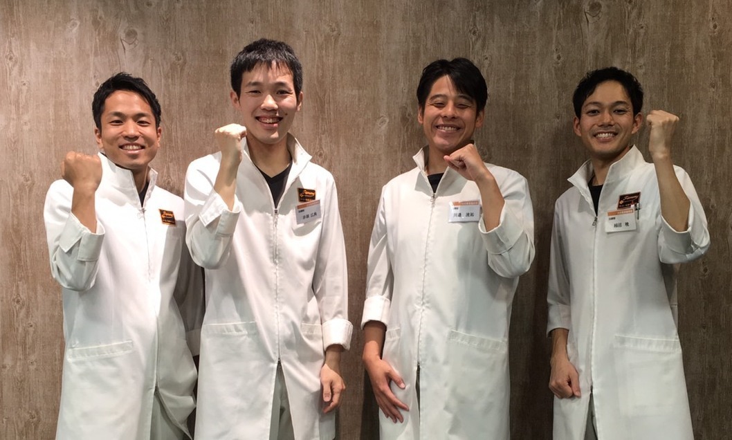 大分賀来整骨院(柔道整復師の求人)の写真: