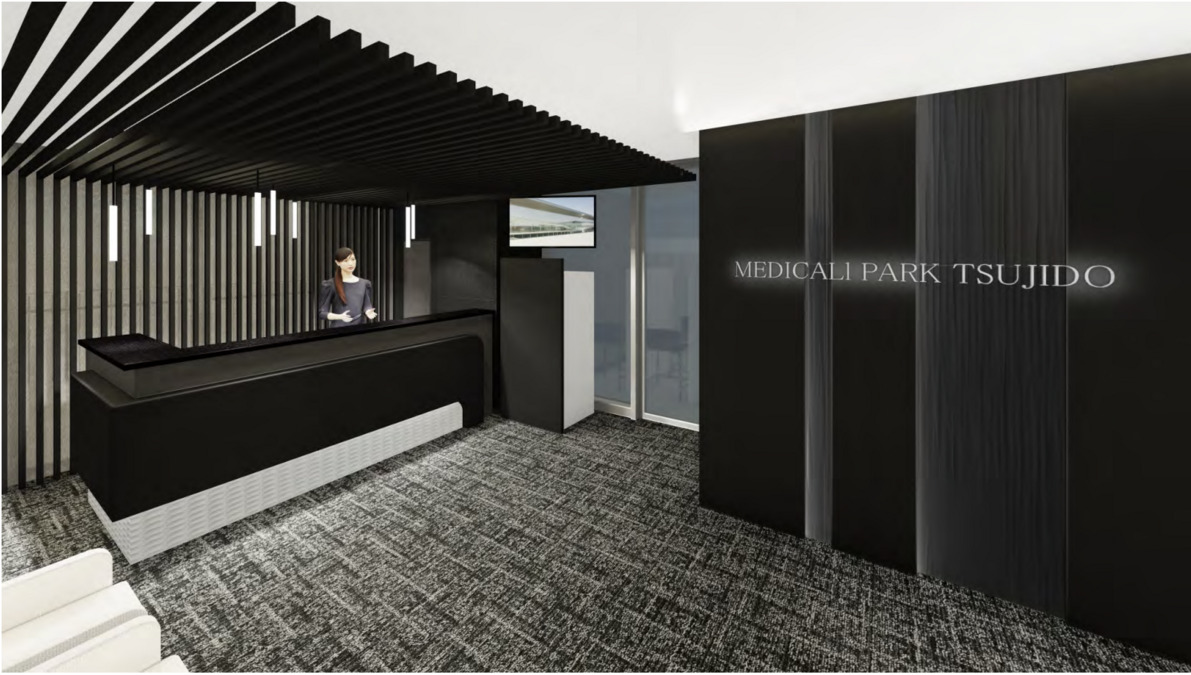 メディカルパーク辻堂の写真