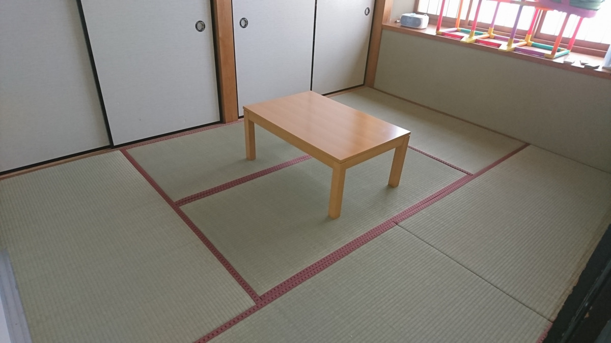 ごーうぃずの写真3枚目：