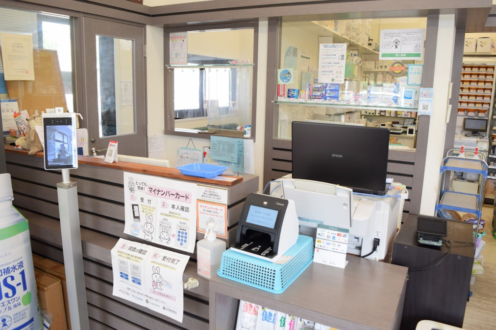 溝上薬局 けやき台店（薬剤師の求人）の写真3枚目：