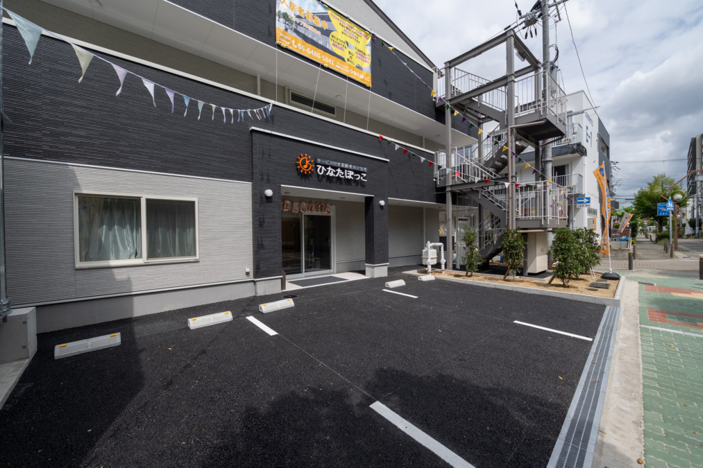 サービス付き高齢者向け住宅ひなたぼっこの求人・採用・アクセス