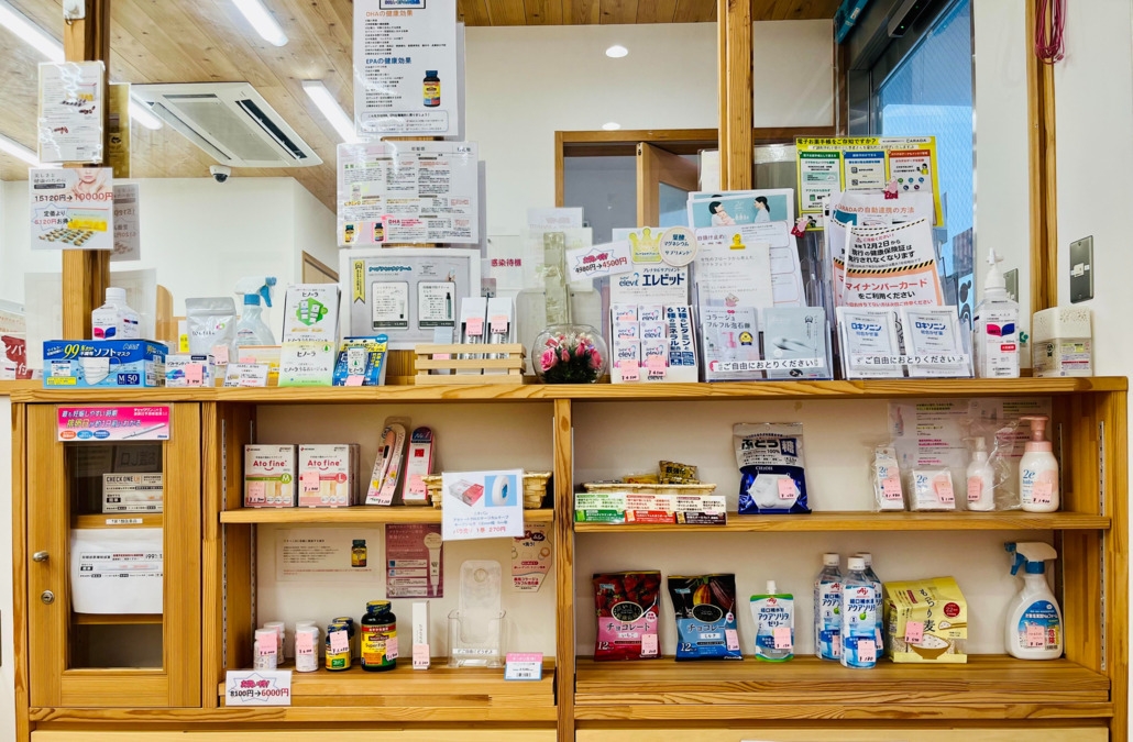 ゆうかり調剤薬局（薬剤師の求人）の写真7枚目：OTCコーナー