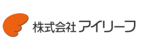 アイリーフデイサービスセンター西口の写真2枚目：